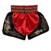 Boxing Short